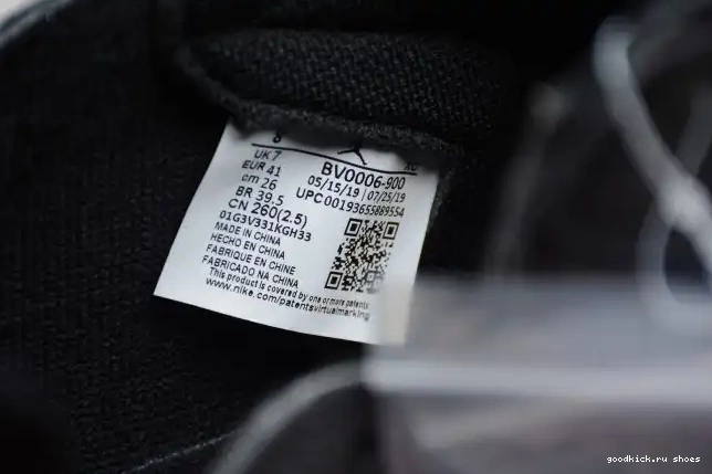 Cheap 1 Retro High Air BV0006-900 Fearless Zoom Jordan 0514